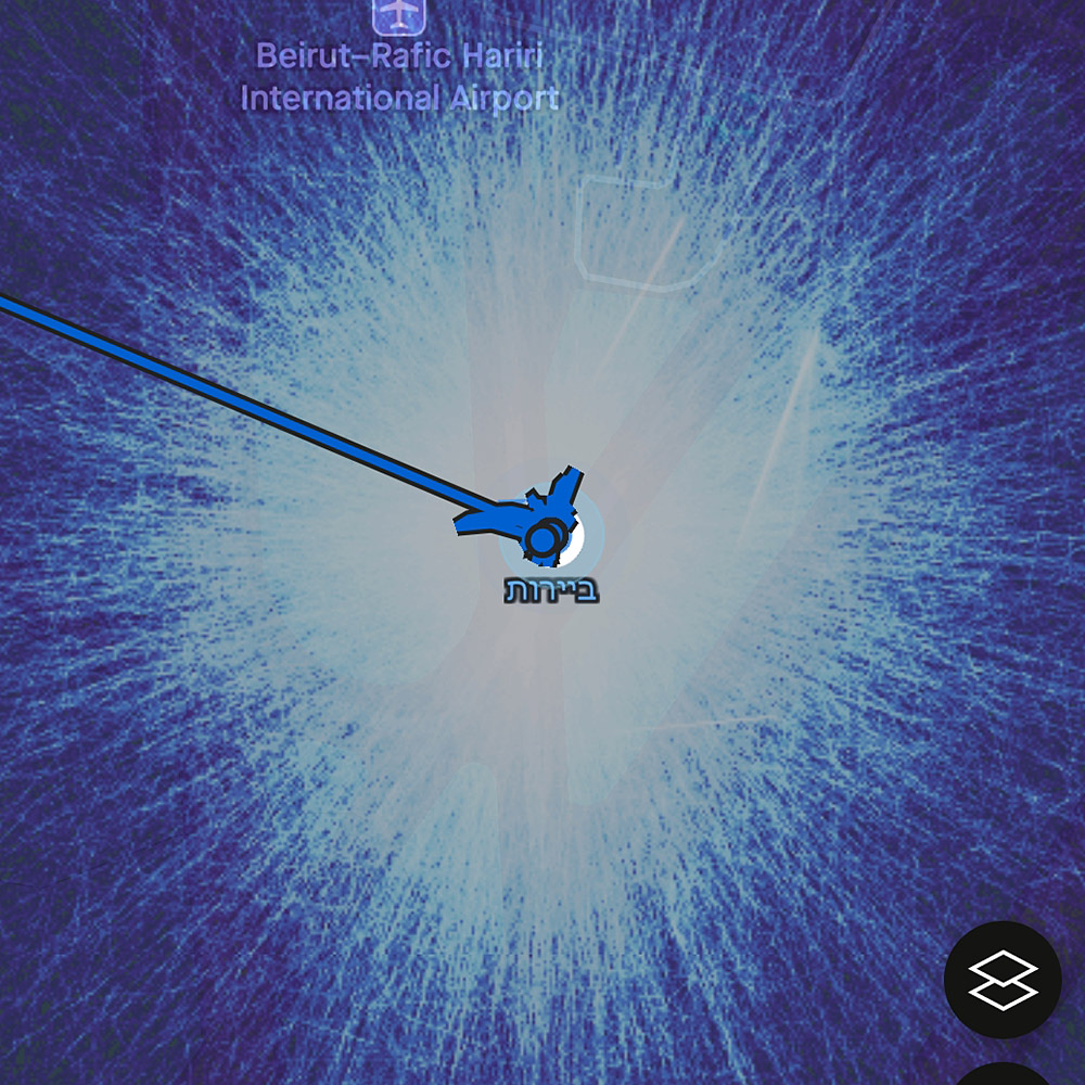 Image: A Screenshot from the Strava App showing my location as being Beirut Airport 